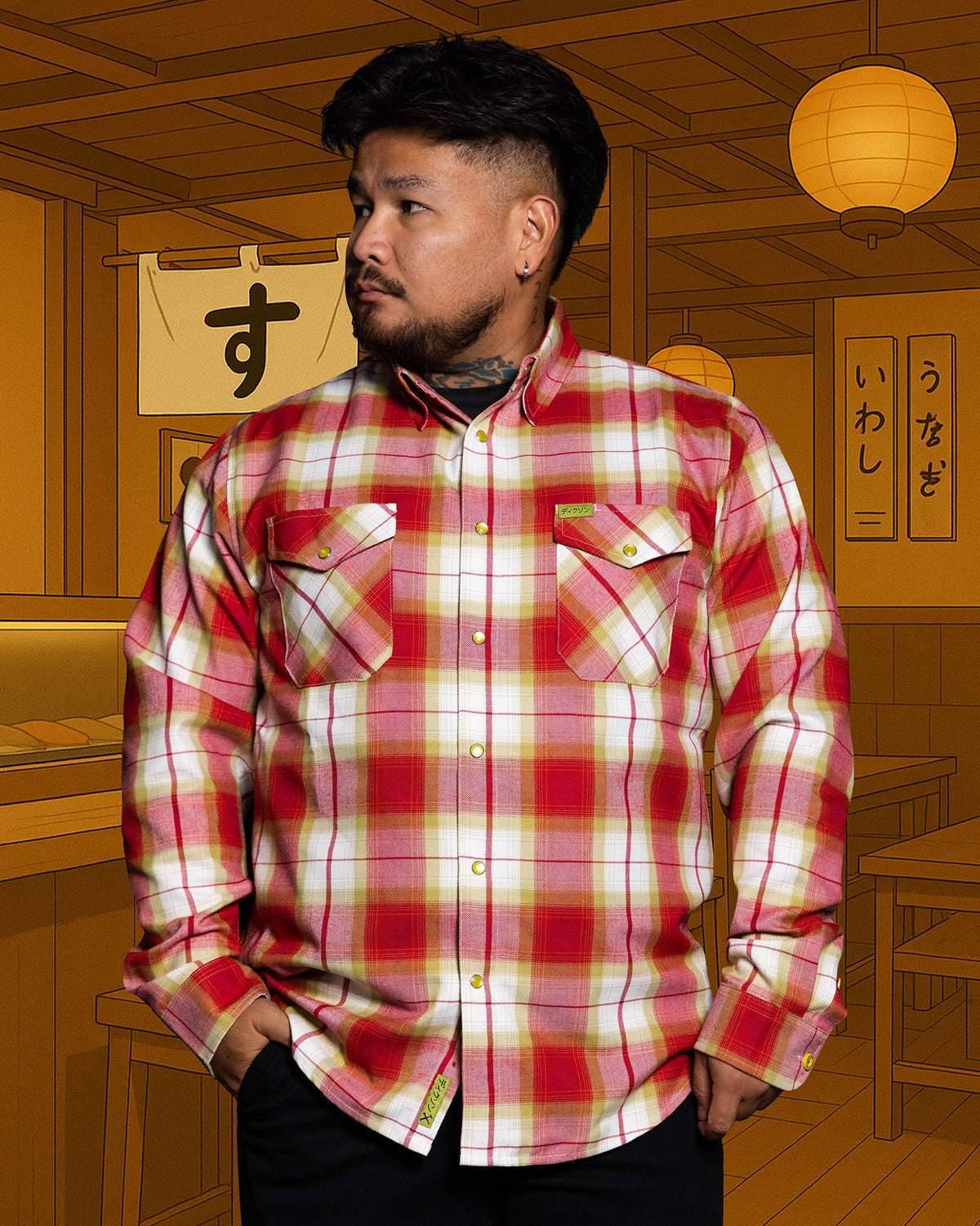 Maguro Flannel - view 1
