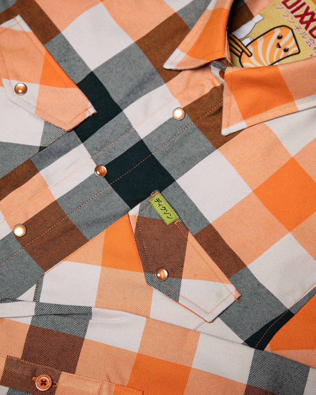 Women's Sake Flannel - view 6
