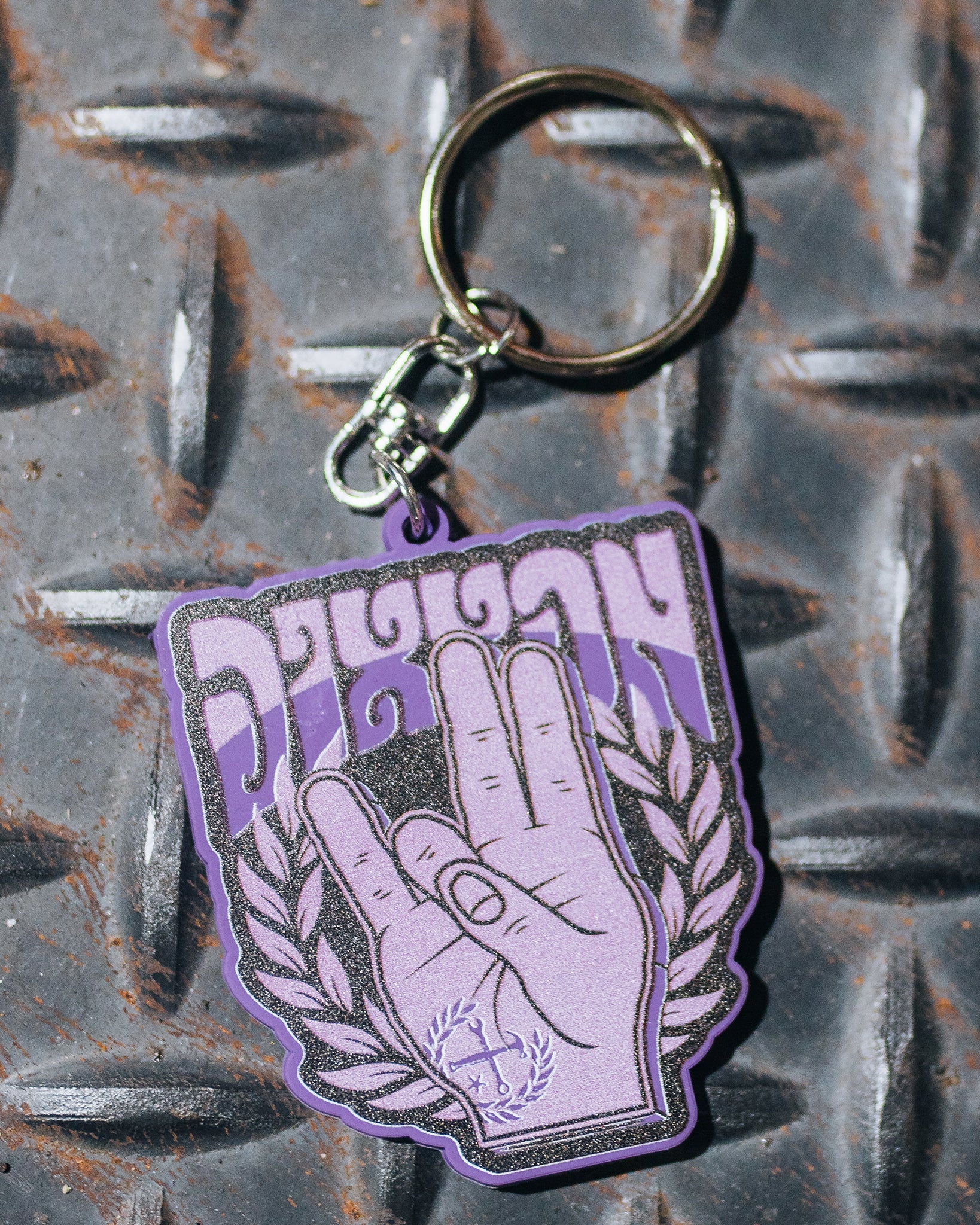 Shocker Keychain - Dixxon Flannel Co.